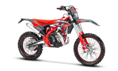 XTRAINER 250 MY26