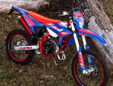 RR 2T 50 RACE